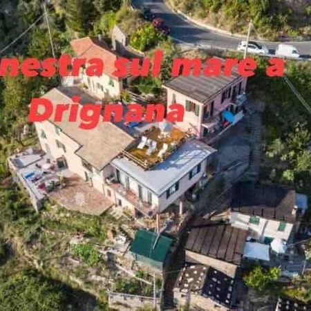 La Finestra Sul Mare A Drignana Βίλα Βερνάτσα Εξωτερικό φωτογραφία